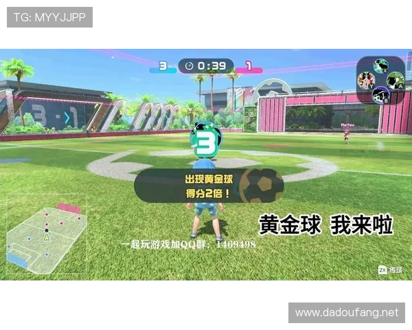 开发足球赛事（足球软件开发）sports